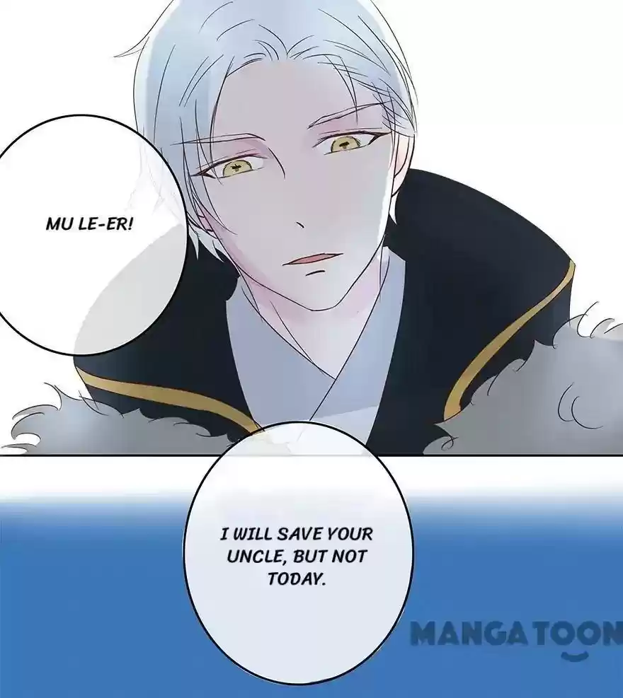 Holding Me Tightly, Ghost Sama Chapter 6