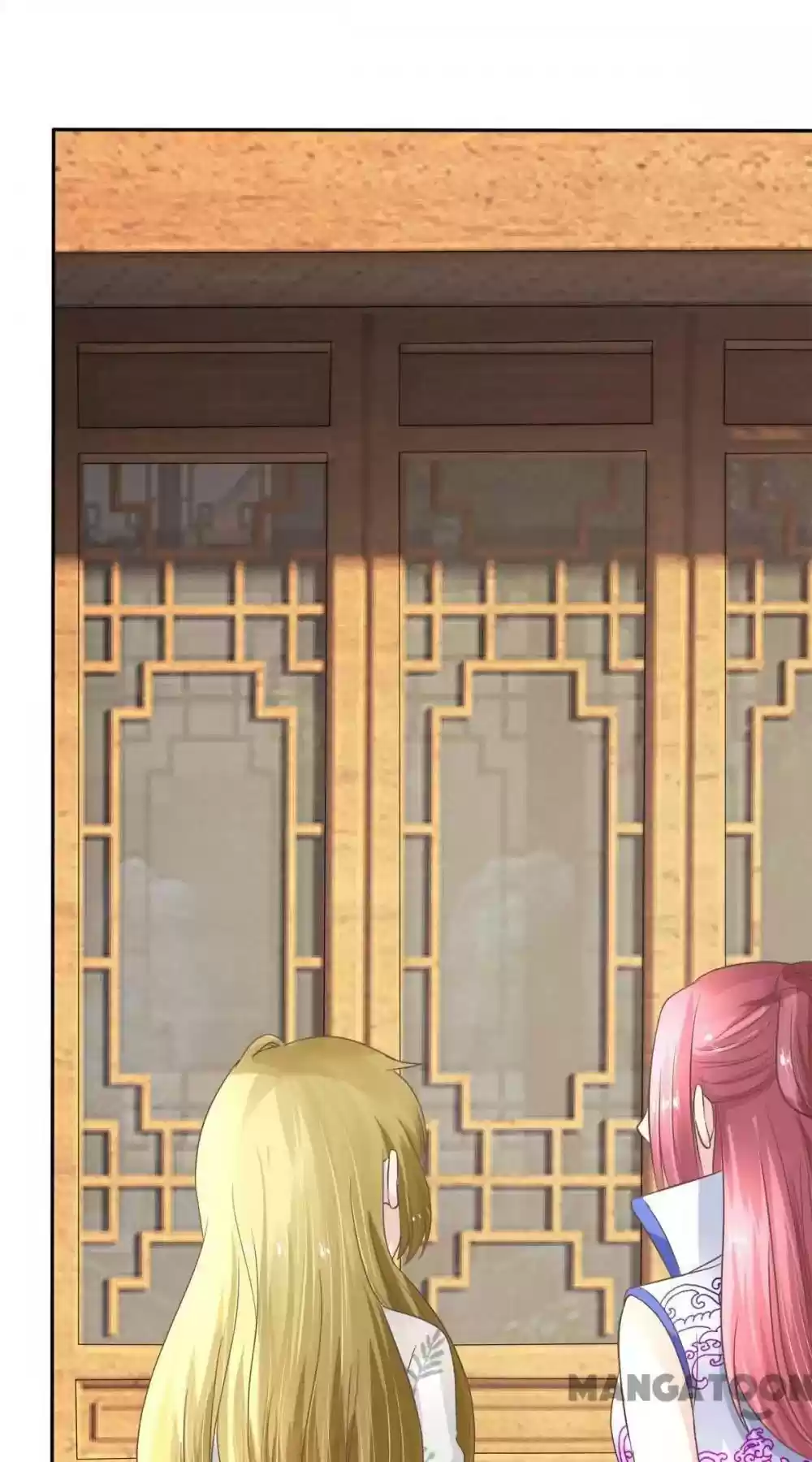 Holding Me Tightly, Ghost Sama Chapter 61