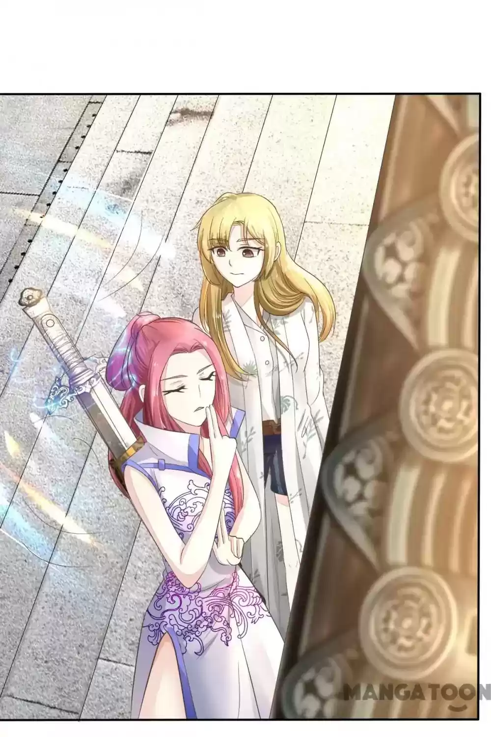 Holding Me Tightly, Ghost Sama Chapter 61