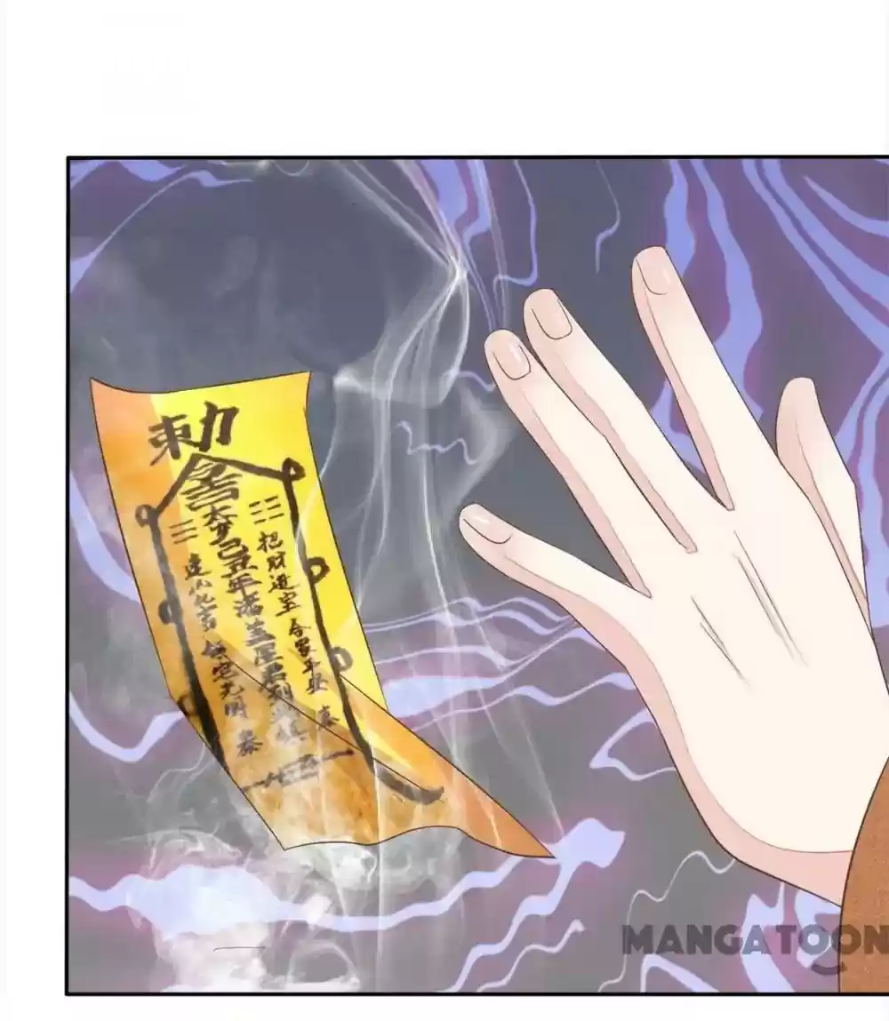 Holding Me Tightly, Ghost Sama Chapter 62