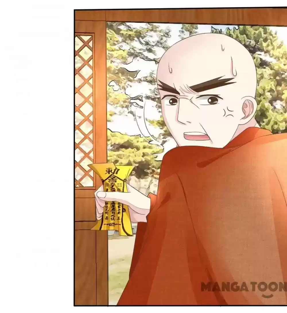 Holding Me Tightly, Ghost Sama Chapter 62