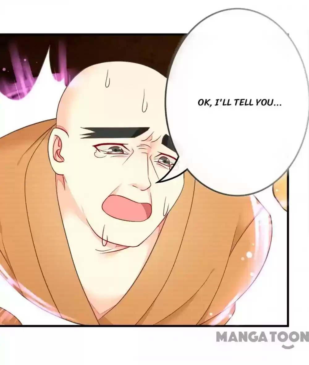 Holding Me Tightly, Ghost Sama Chapter 65