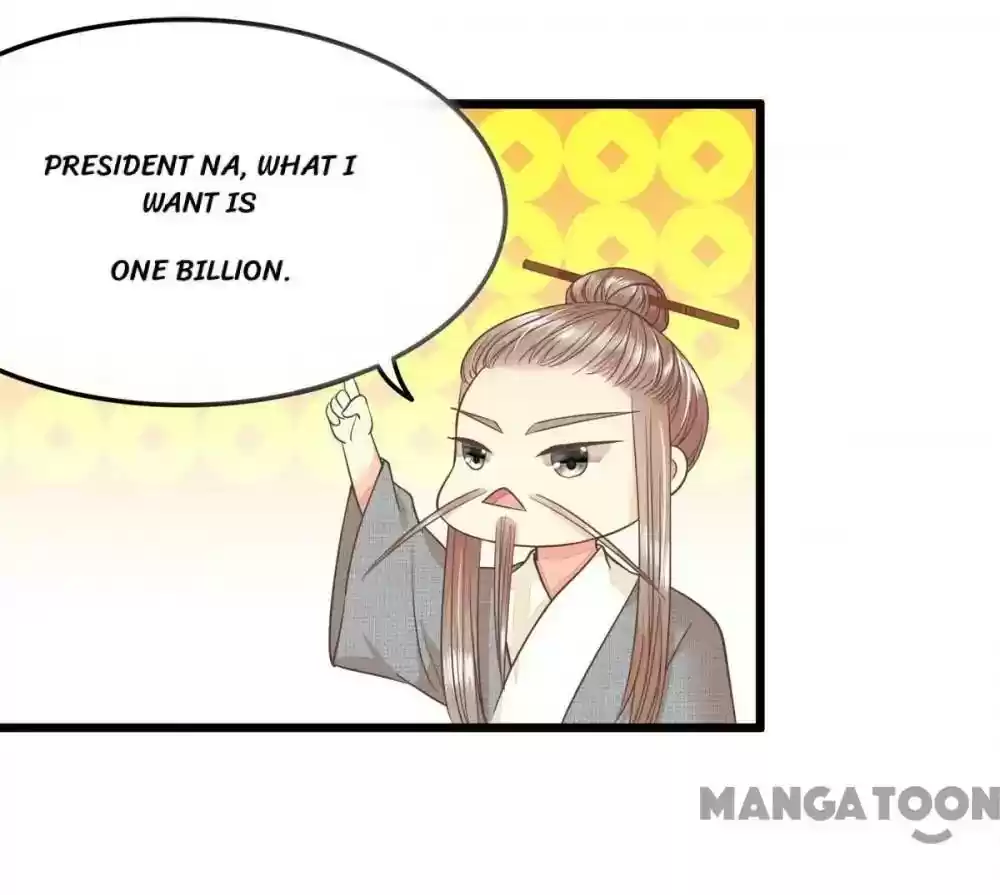 Holding Me Tightly, Ghost Sama Chapter 71