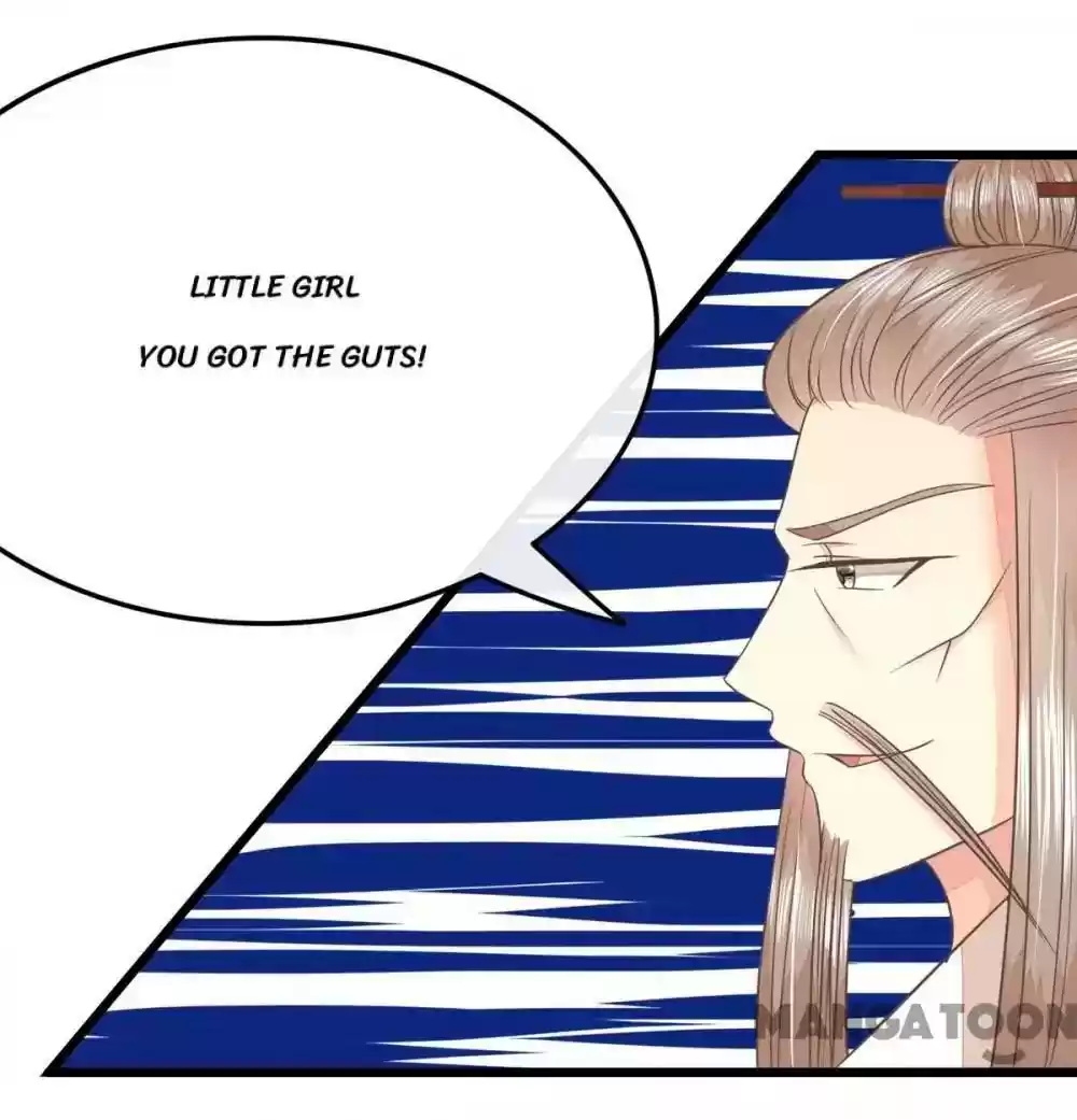 Holding Me Tightly, Ghost Sama Chapter 75