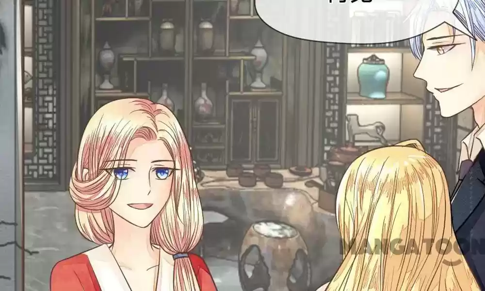 Holding Me Tightly, Ghost Sama Chapter 78