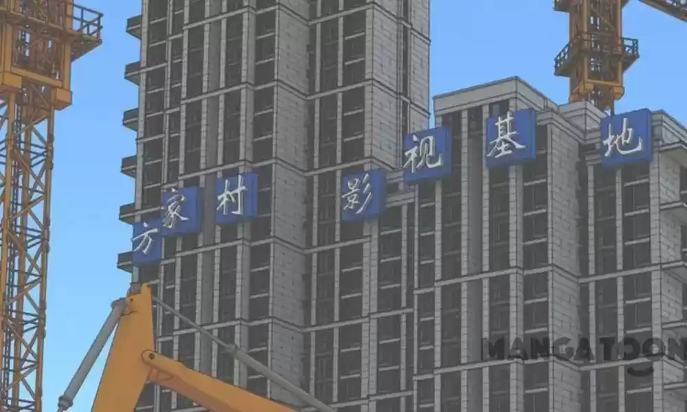 Holding Me Tightly, Ghost Sama Chapter 79