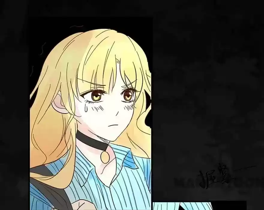 Holding Me Tightly, Ghost Sama Chapter 8