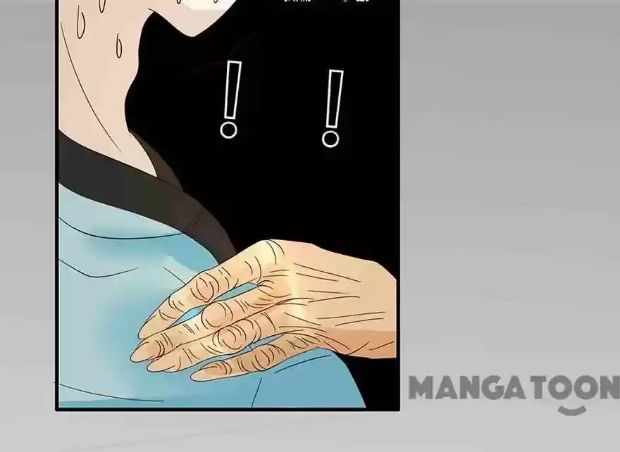 Holding Me Tightly, Ghost Sama Chapter 8