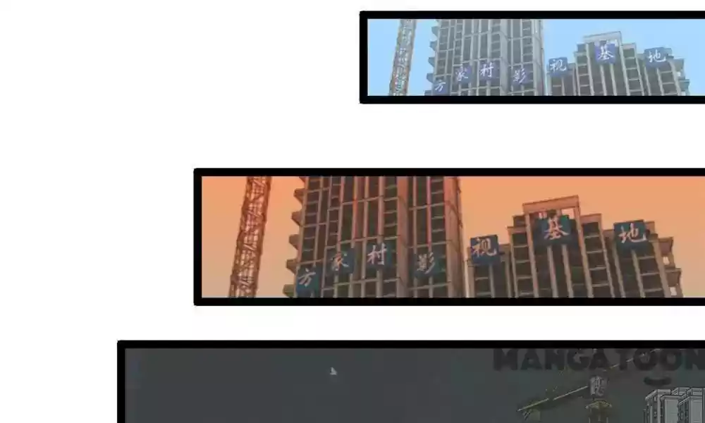 Holding Me Tightly, Ghost Sama Chapter 82