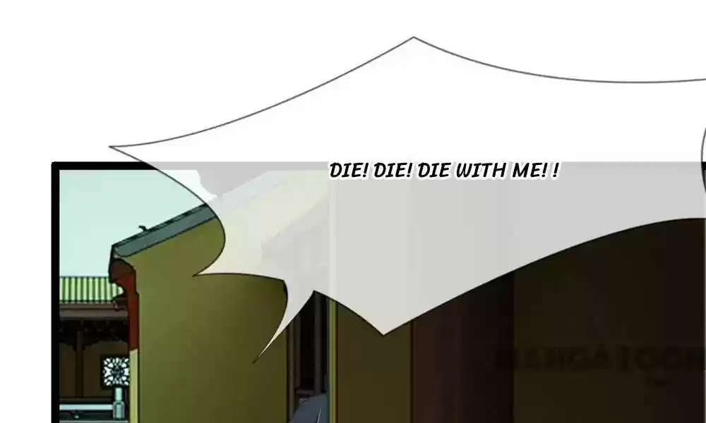 Holding Me Tightly, Ghost Sama Chapter 84