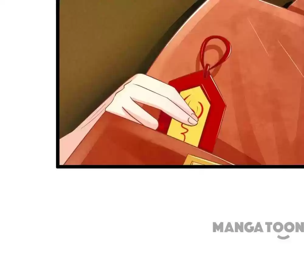 Holding Me Tightly, Ghost Sama Chapter 84