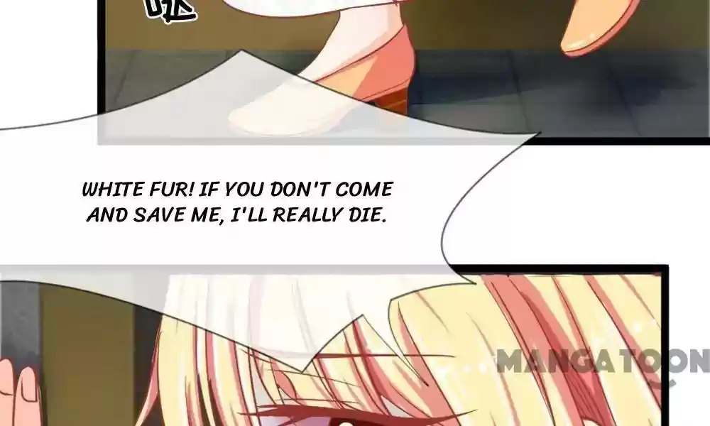 Holding Me Tightly, Ghost Sama Chapter 84