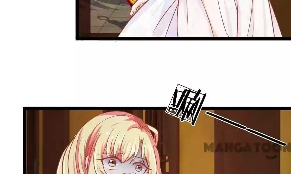 Holding Me Tightly, Ghost Sama Chapter 86