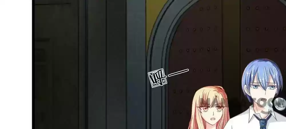 Holding Me Tightly, Ghost Sama Chapter 89