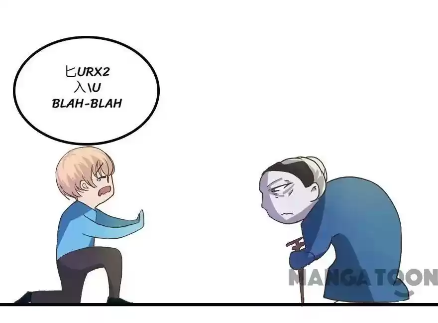 Holding Me Tightly, Ghost Sama Chapter 9