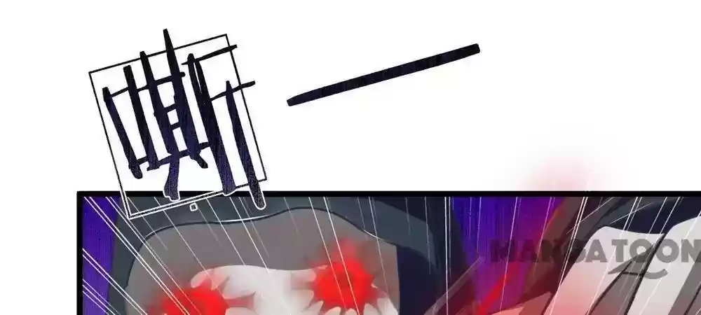 Holding Me Tightly, Ghost Sama Chapter 92