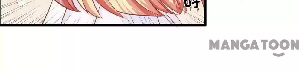 Holding Me Tightly, Ghost Sama Chapter 93