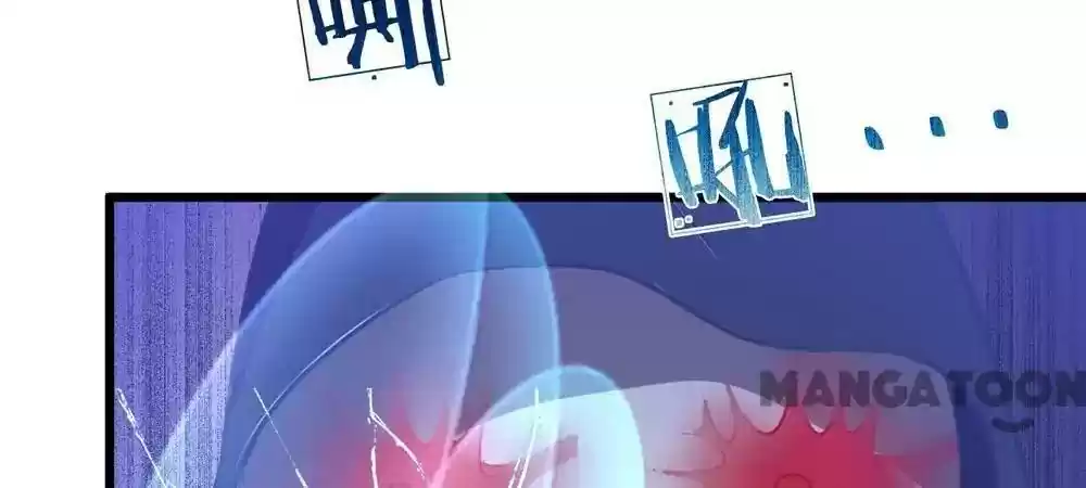 Holding Me Tightly, Ghost Sama Chapter 93