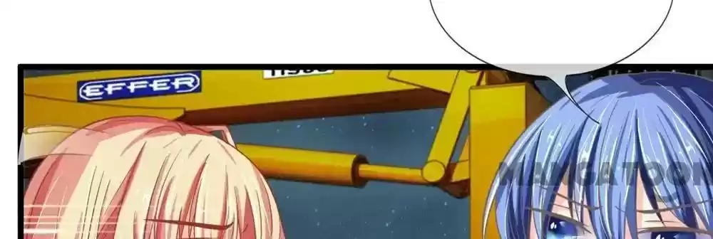 Holding Me Tightly, Ghost Sama Chapter 94