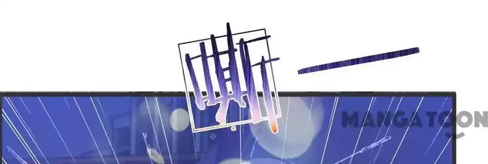 Holding Me Tightly, Ghost Sama Chapter 94