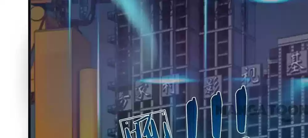 Holding Me Tightly, Ghost Sama Chapter 95