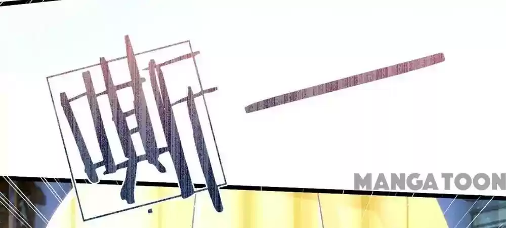 Holding Me Tightly, Ghost Sama Chapter 96