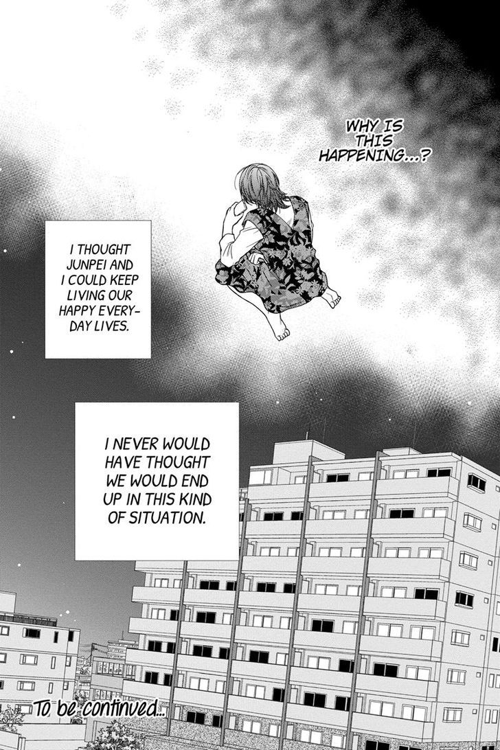 Holiday Love - Fuufukan Renai 2