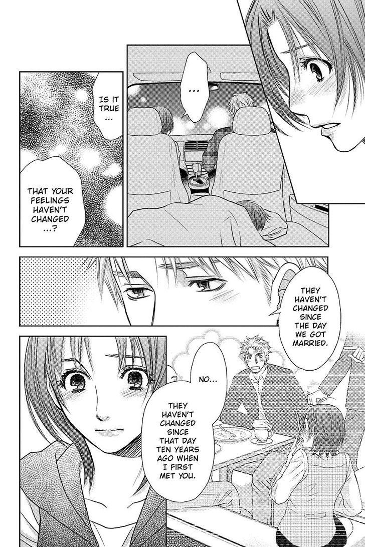 Holiday Love - Fuufukan Renai 23