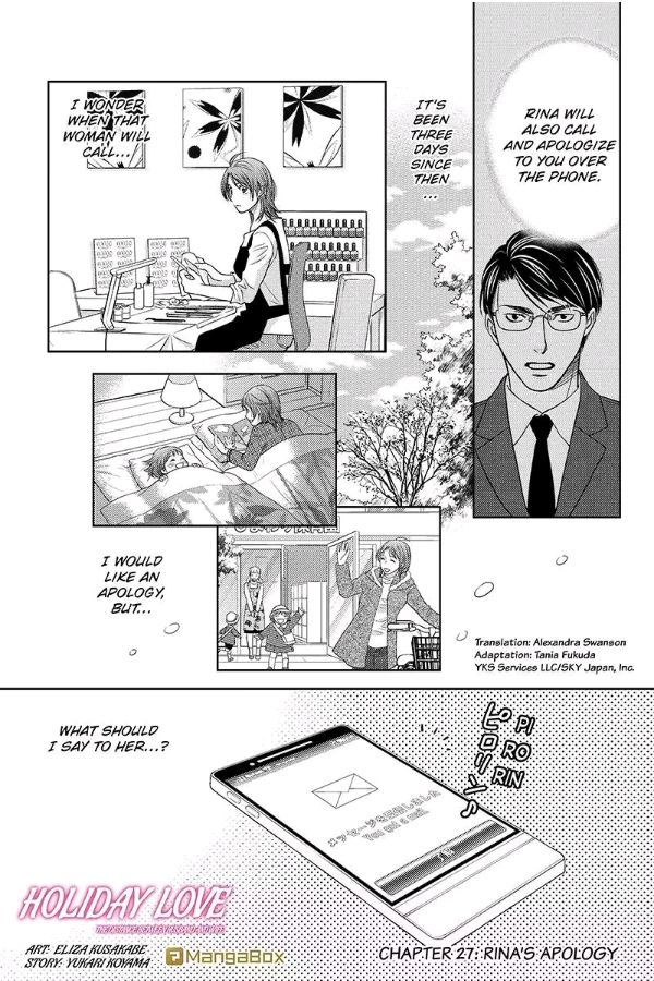 Holiday Love - Fuufukan Renai 27