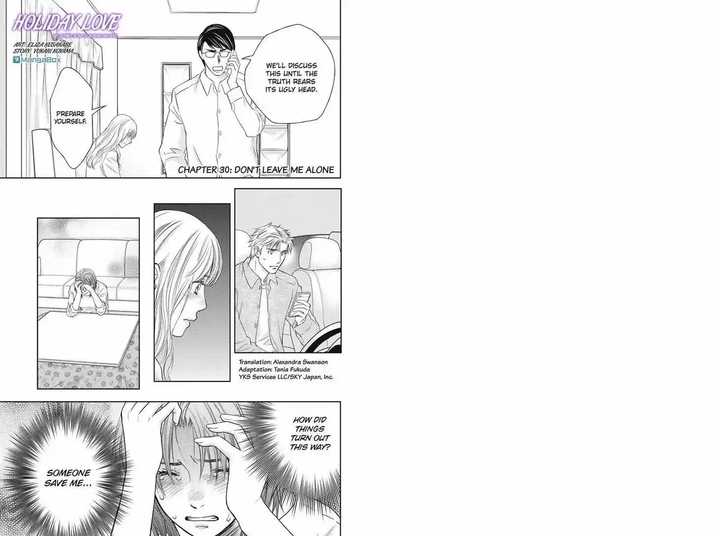 Holiday Love - Fuufukan Renai 30