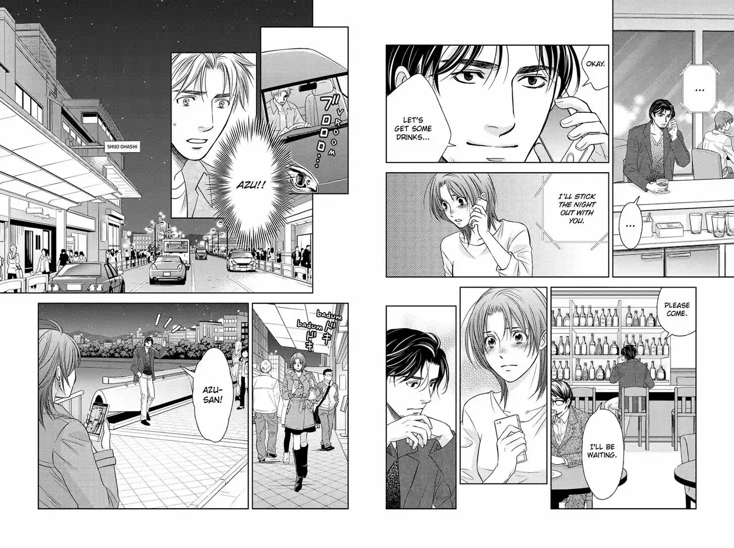 Holiday Love - Fuufukan Renai 30