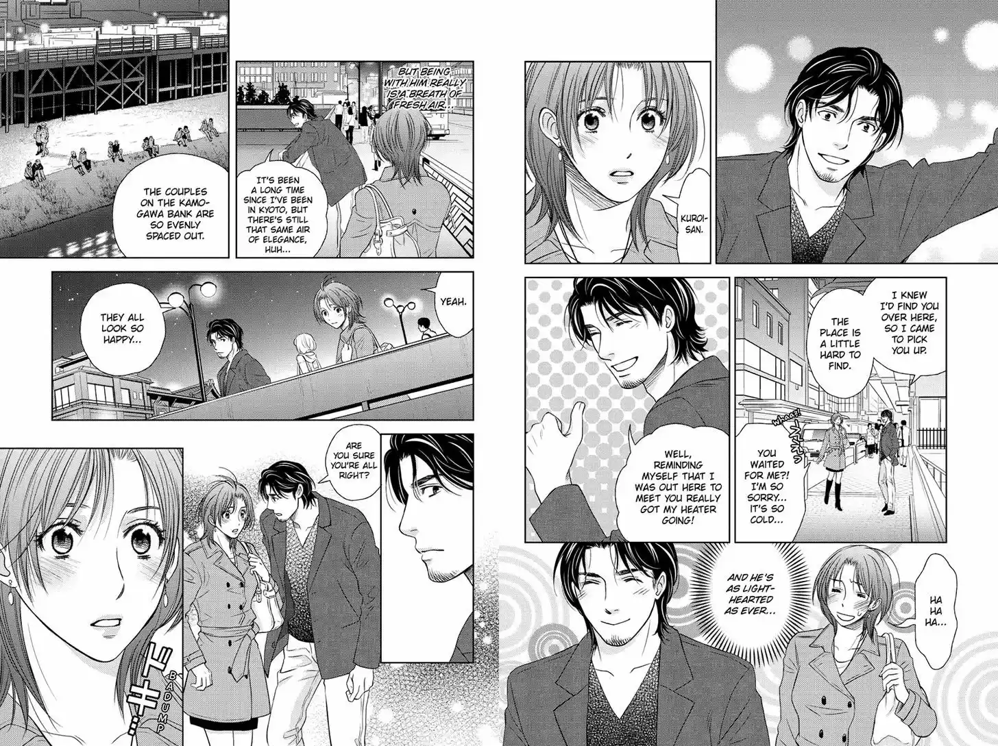 Holiday Love - Fuufukan Renai 30