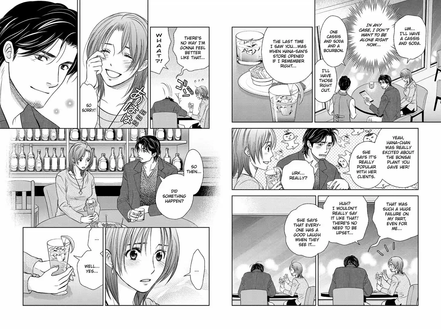 Holiday Love - Fuufukan Renai 30