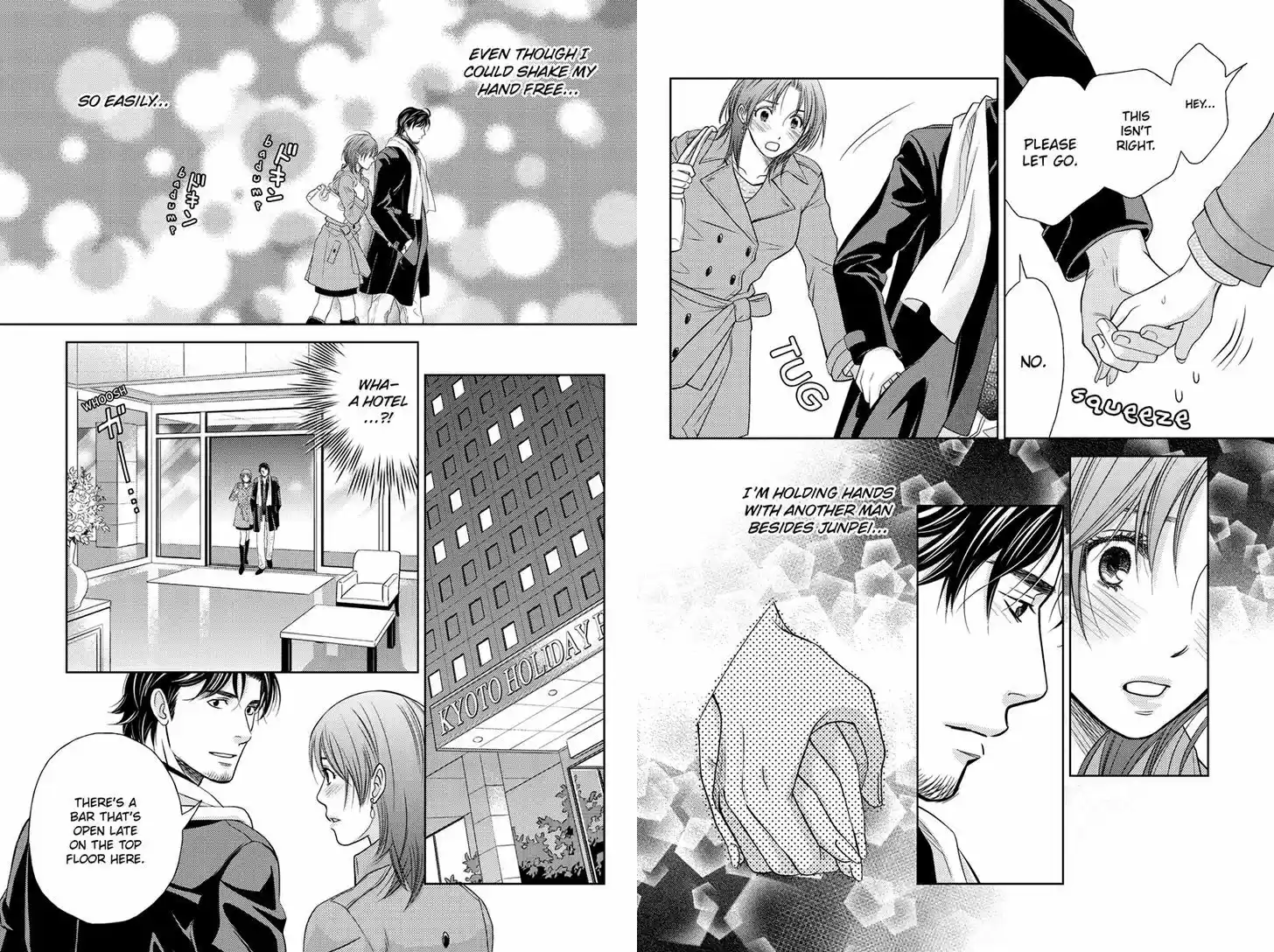 Holiday Love - Fuufukan Renai 31