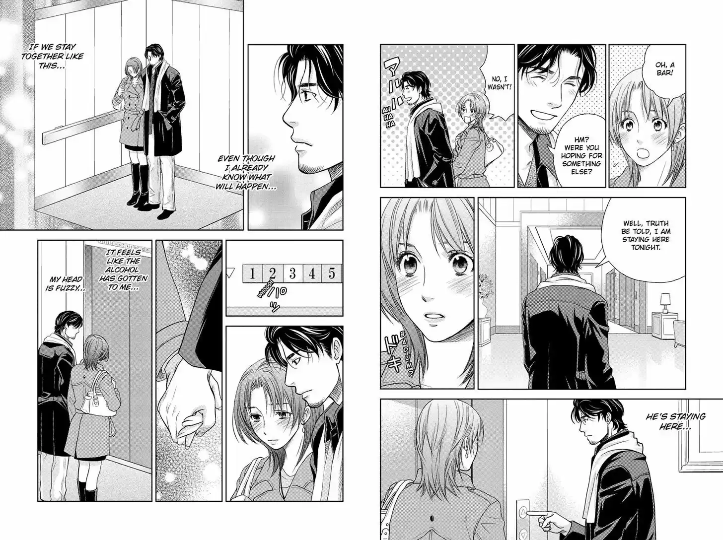 Holiday Love - Fuufukan Renai 31