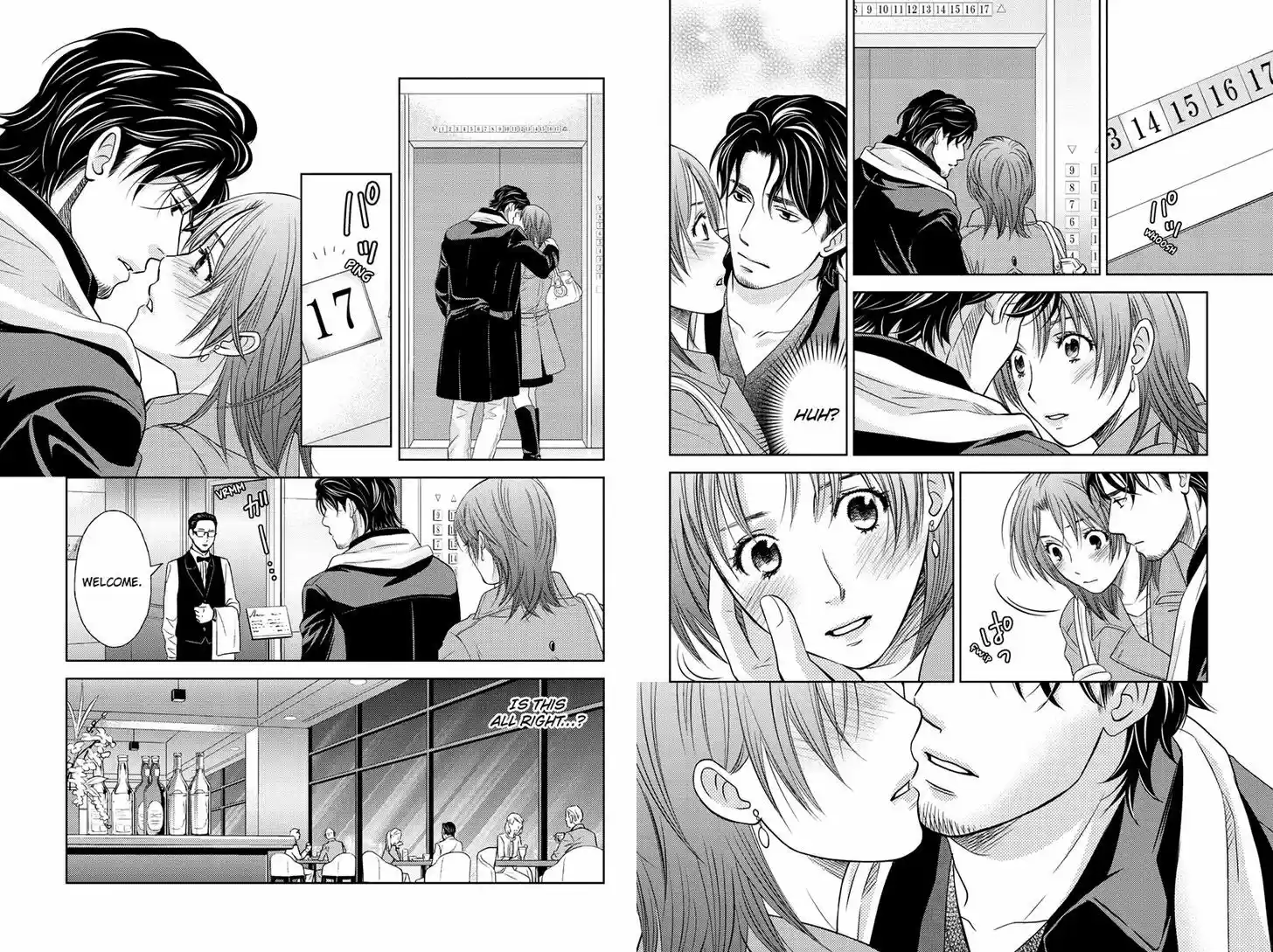 Holiday Love - Fuufukan Renai 31