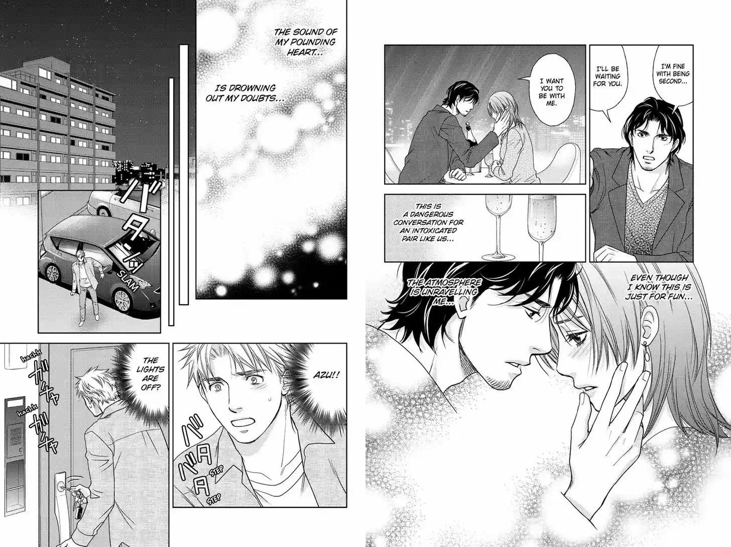 Holiday Love - Fuufukan Renai 31