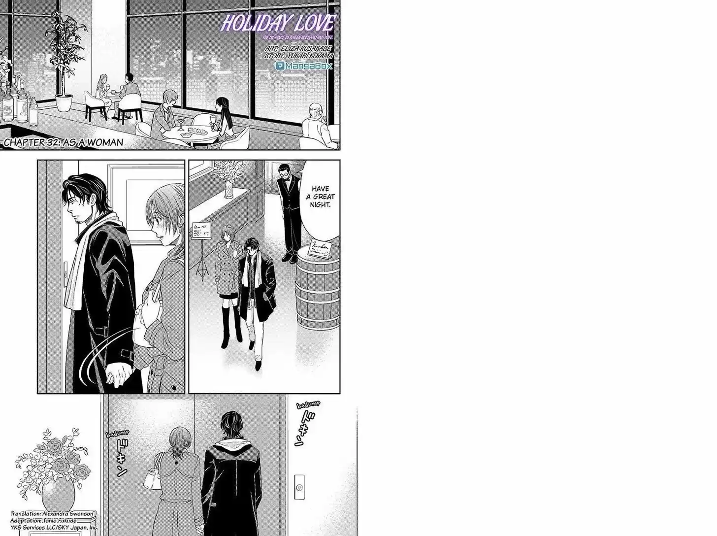 Holiday Love - Fuufukan Renai 32