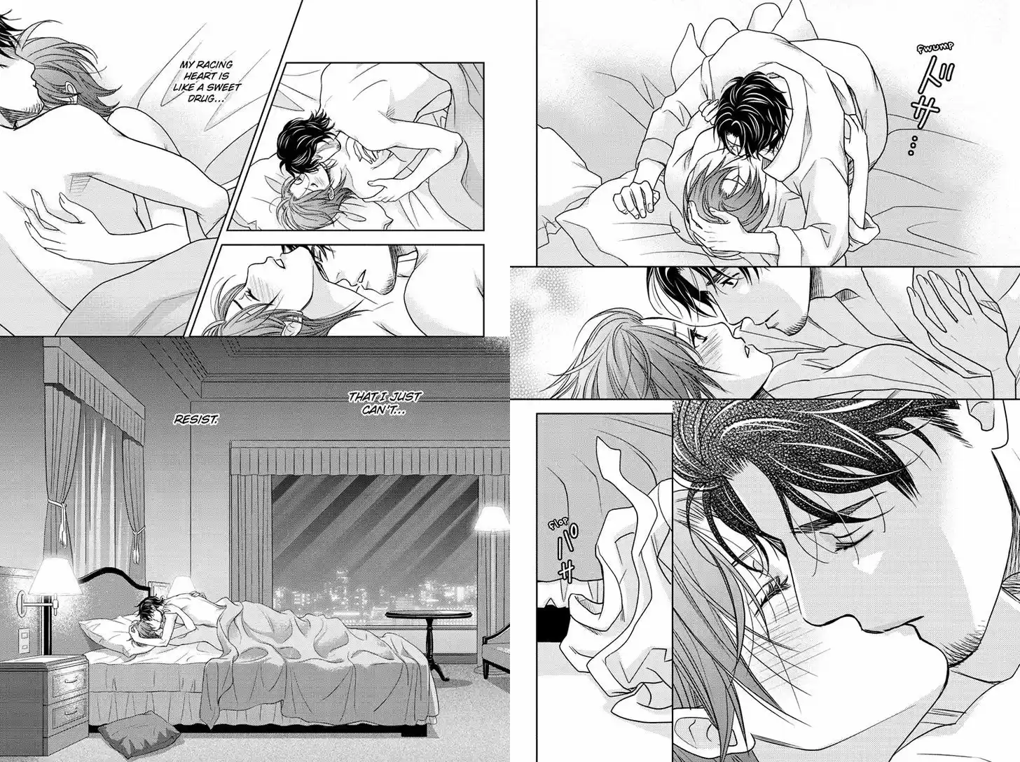 Holiday Love - Fuufukan Renai 32