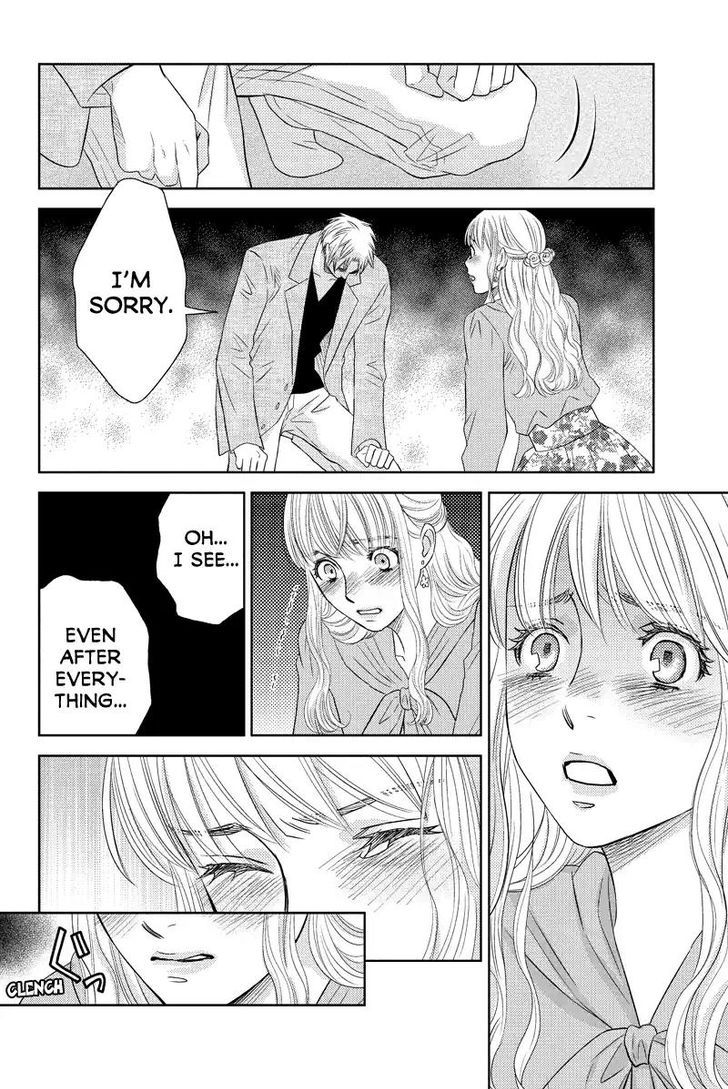 Holiday Love - Fuufukan Renai 53