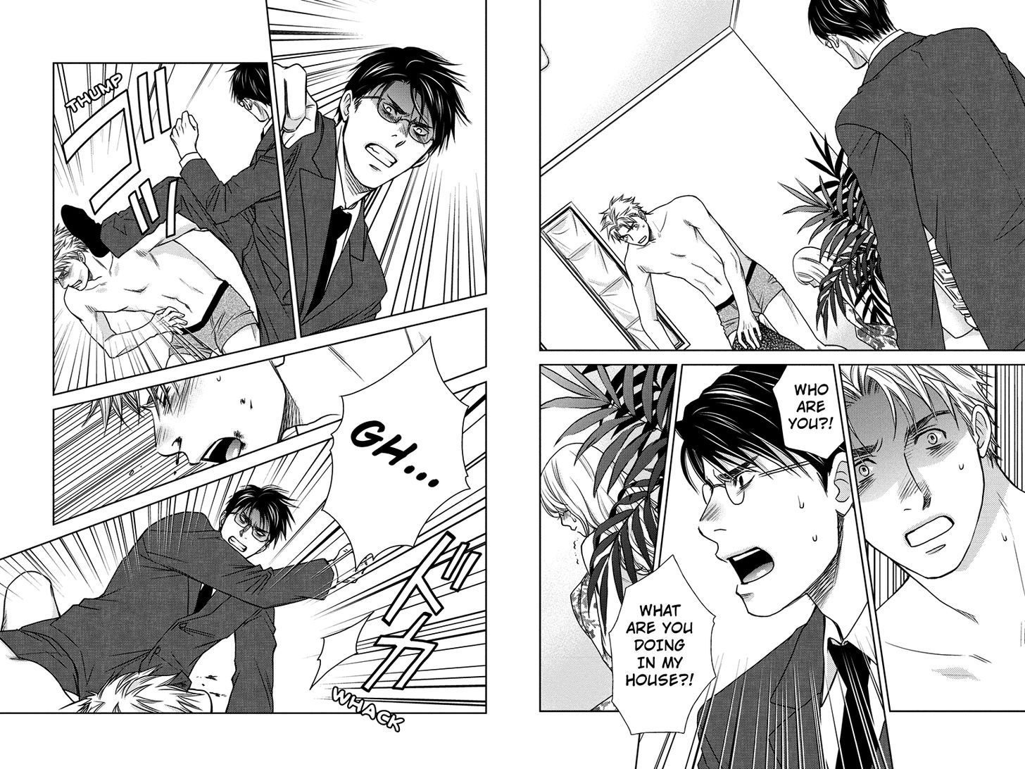 Holiday Love - Fuufukan Renai 9