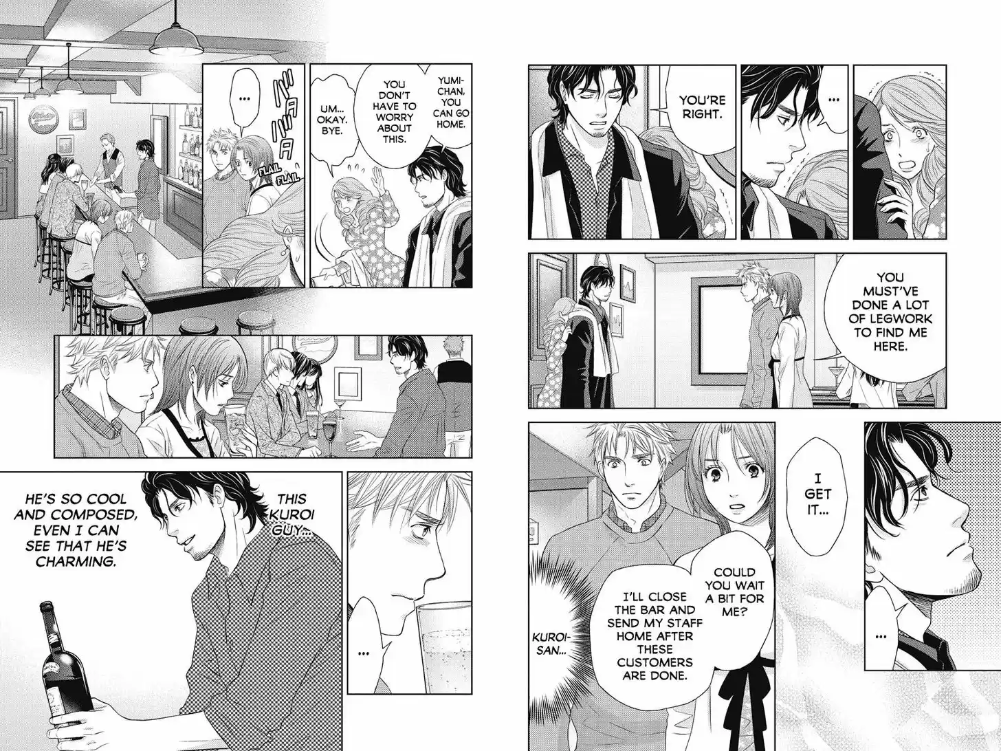 Holiday Love - Fuufukan Renai 90