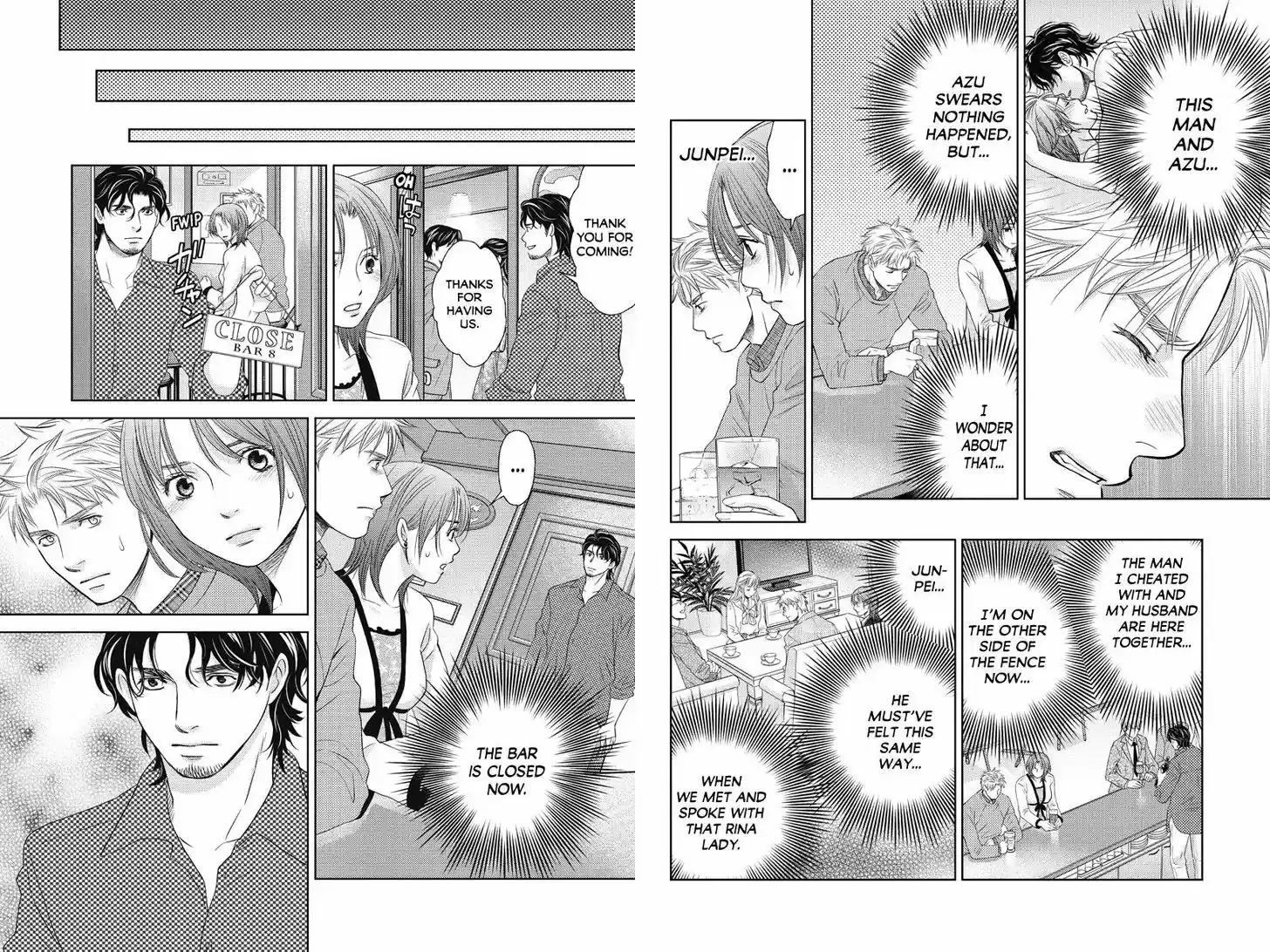 Holiday Love - Fuufukan Renai 90