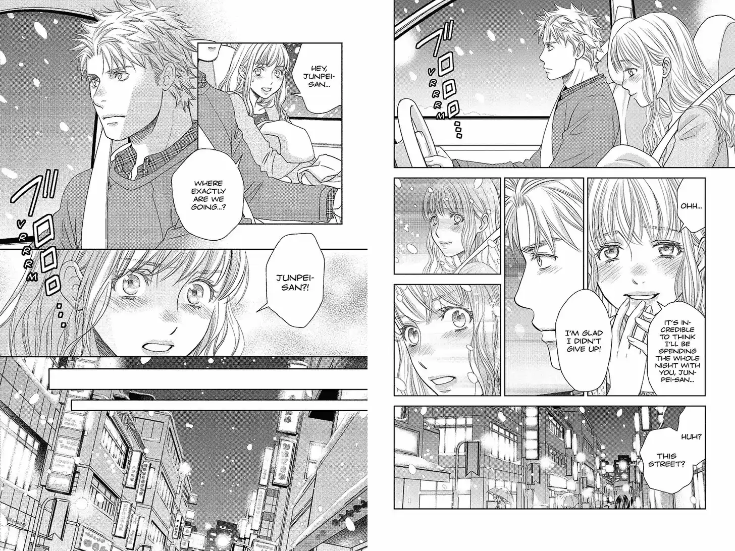 Holiday Love - Fuufukan Renai 91