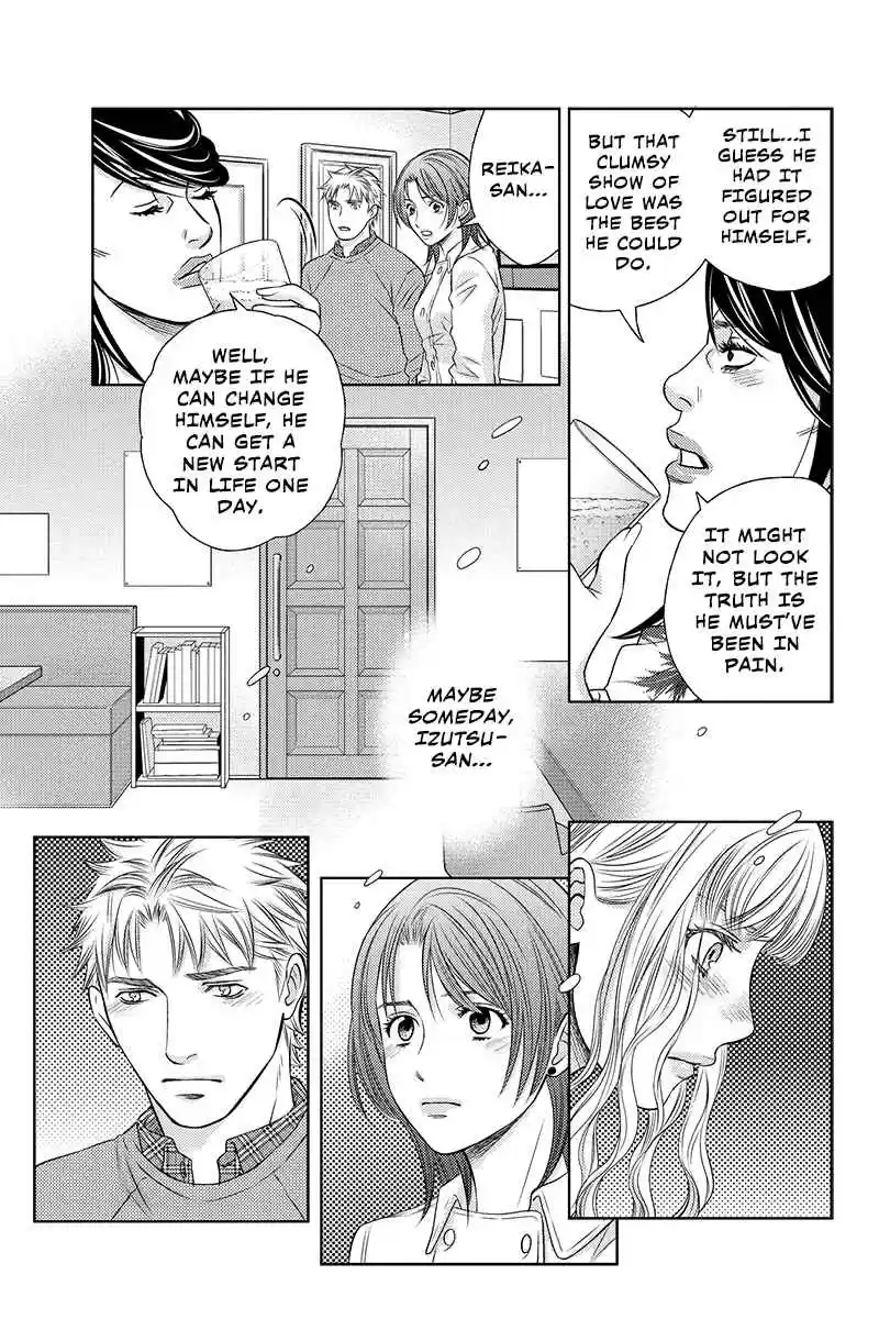 Holiday Love Fuufukan Renai Ch. 101 Hostess Bar Reika (Part 10)