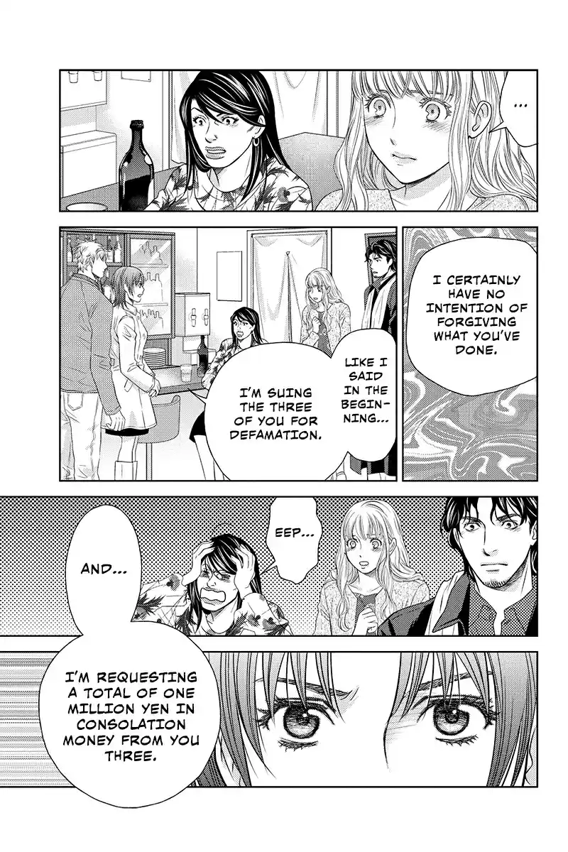 Holiday Love Fuufukan Renai Ch. 101 Hostess Bar Reika (Part 10)