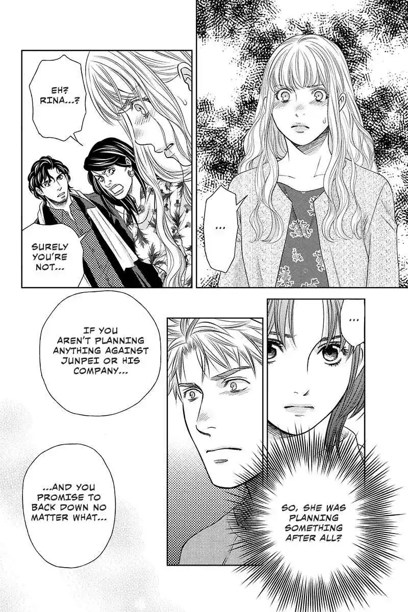 Holiday Love Fuufukan Renai Ch. 102 Conclusion (Part 1)