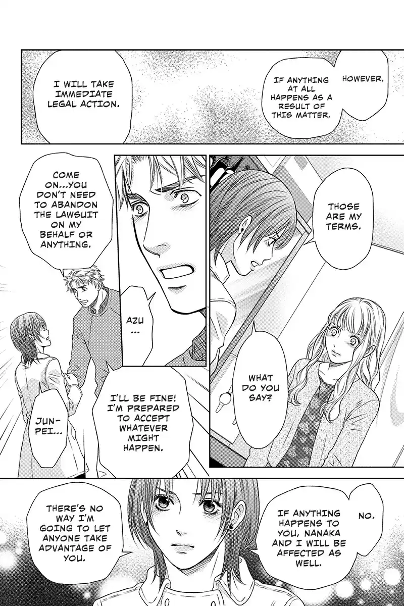 Holiday Love Fuufukan Renai Ch. 102 Conclusion (Part 1)