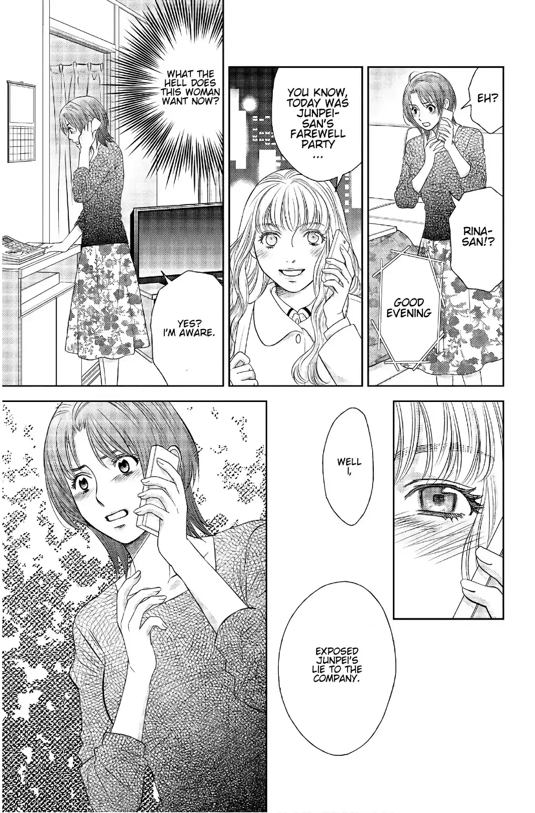 Holiday Love Fuufukan Renai Ch. 109 The Truth (Part 2)