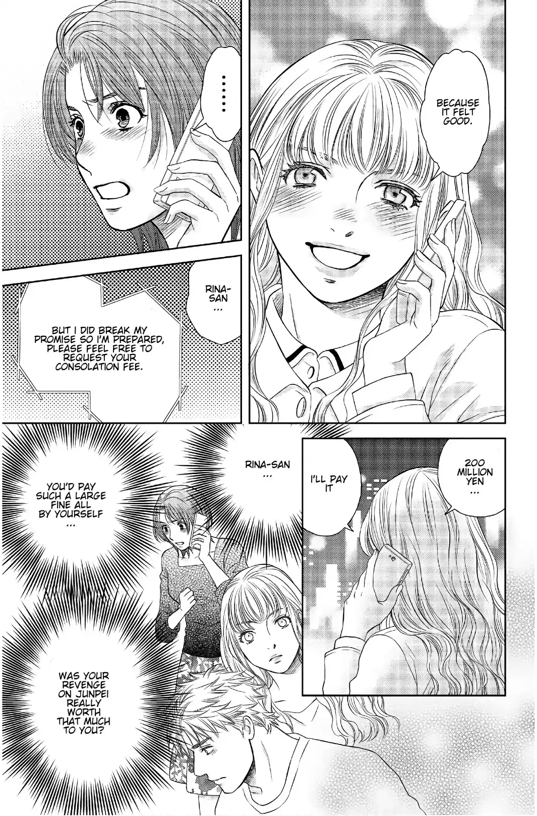 Holiday Love Fuufukan Renai Ch. 109 The Truth (Part 2)